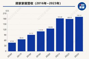 188金宝搏的网截图4